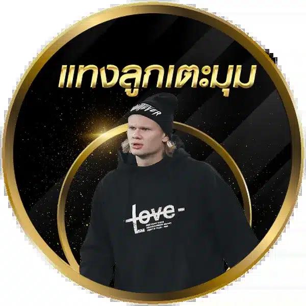 h24slot คาสิโนออนไลน์ เดิมพันง่าย จ่ายจริง ระบบทันสมัยอันดับหนึ่ง