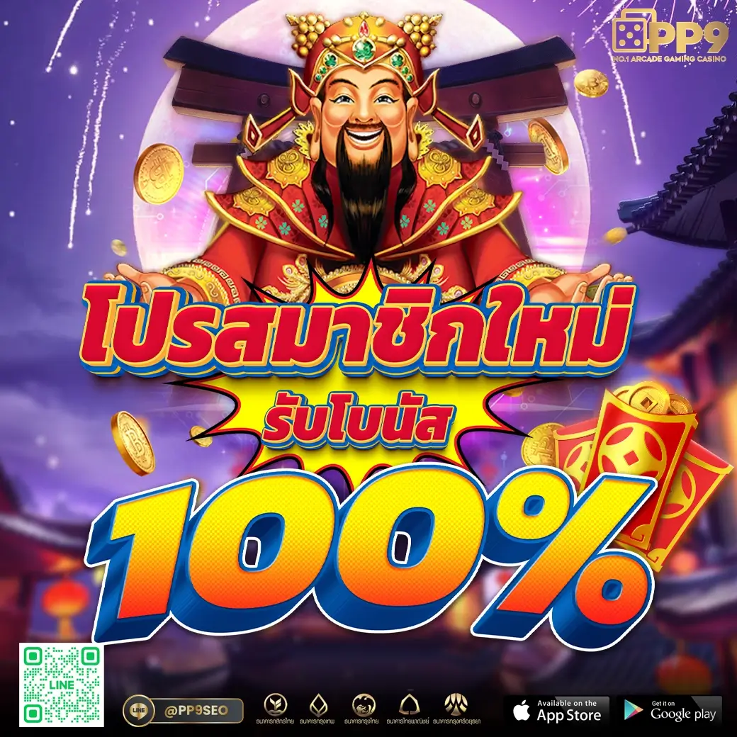 heng999 slot เว็บตรง รวมเกมสล็อตโบนัสแตกง่าย เล่นได้ทุกเวลา