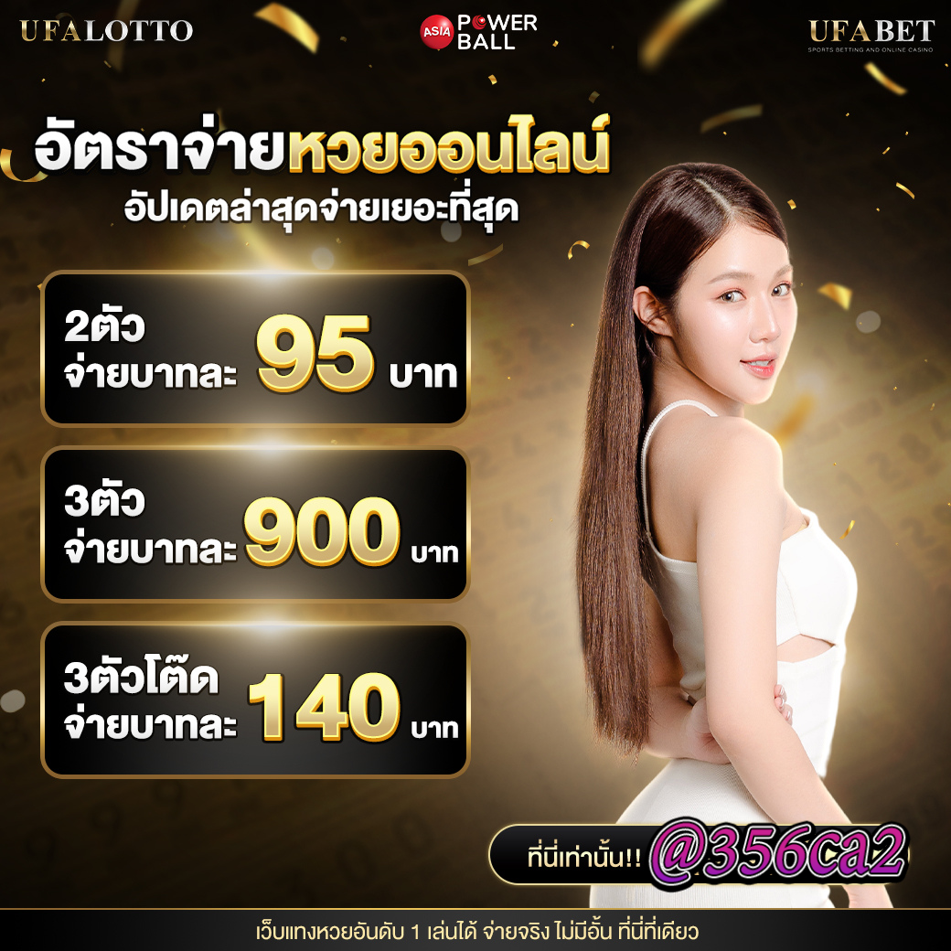 hotliveสล็อต เว็บคาสิโนออนไลน์อันดับหนึ่ง พร้อมโปรโมชั่นเด็ด 2024