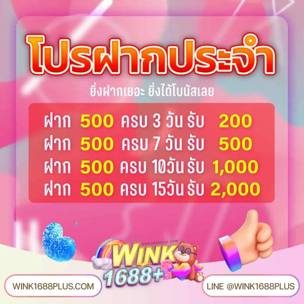 imi555 เว็บคาสิโนออนไลน์ครบวงจร เหนือระดับความมันส์ในไทย