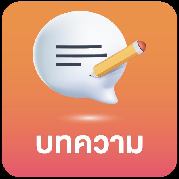 ironx168 ศูนย์รวมเกมส์เดิมพันใหม่มาแรง ระบบออโต้ มั่นใจระบบสุดล้ำ