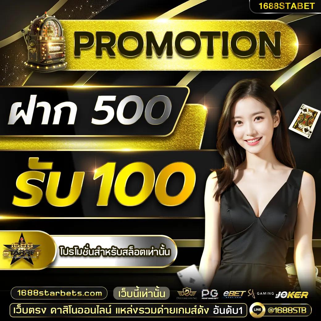 jilislot คาสิโนออนไลน์ สมัครง่าย ระบบทันสมัย โปรโมชั่นเด็ดสุดในไทย