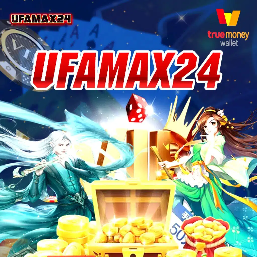 jinda 888 โค้ดเครดิตฟรี ล่าสุด โปรโมชั่นแรงสุดในไทย