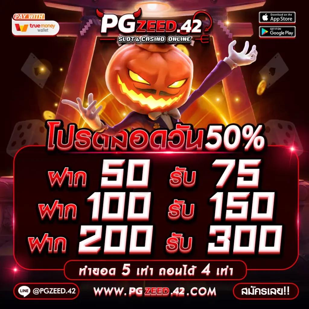 joker สล็อต789 แพลตฟอร์มเดิมพันยอดนิยม เว็บตรง เล่นง่าย จ่ายจริง