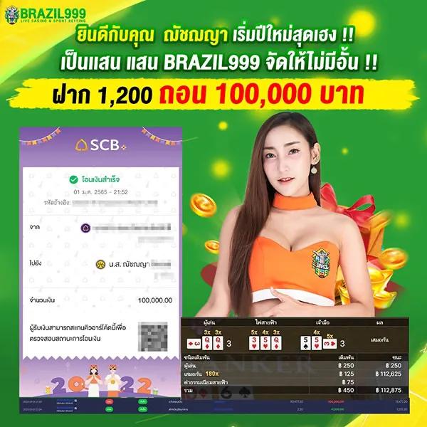 k9win Wallet คาสิโนออนไลน์อันดับหนึ่ง สมัครวันนี้ รับโปรโมชั่นสุดคุ้ม