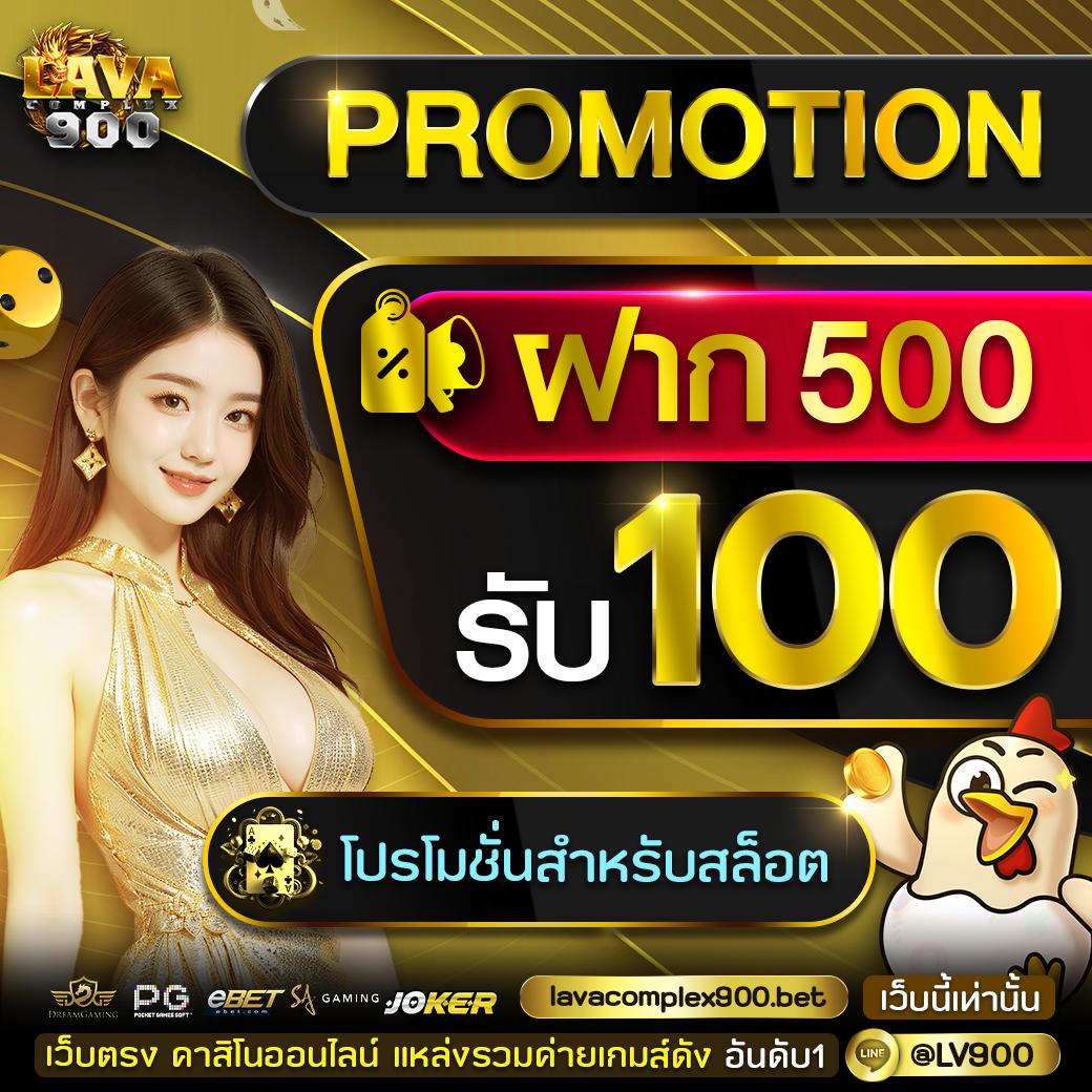kubet เครดิตฟรี 188 แบรนด์คาสิโนออนไลน์ที่ฮิตในไทย ปี 2024