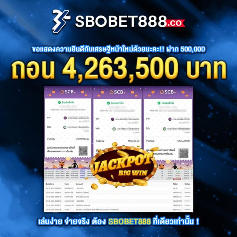 lava888 เว็บเดิมพันระดับโลก พร้อมโปรแรงทุกวัน โบนัสเพียบ