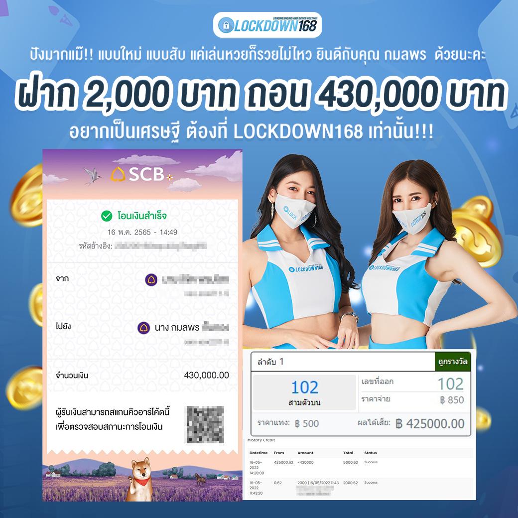lava989 คาสิโนออนไลน์ สมัครรับ โปรโมชั่นสุดคุ้มทุกวัน