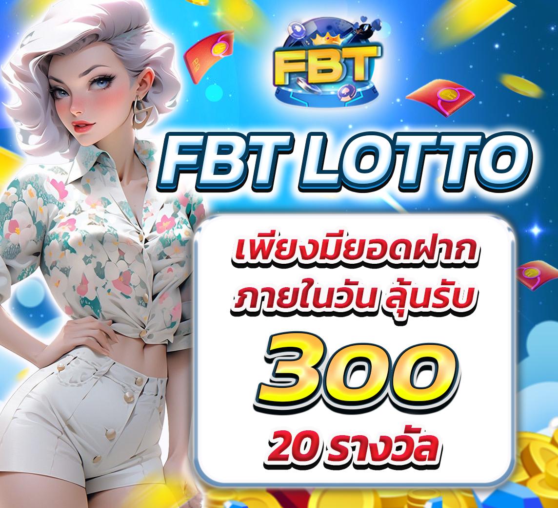 like slot 888 คาสิโนออนไลน์ยอดนิยม เว็บเดิมพันทันสมัยและเชื่อถือได้
