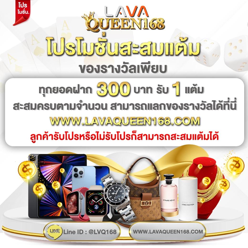 livescoreสด คาสิโนออนไลน์ เสถียร มั่นคง ส่งตรงความสนุกถึงมือคุณ