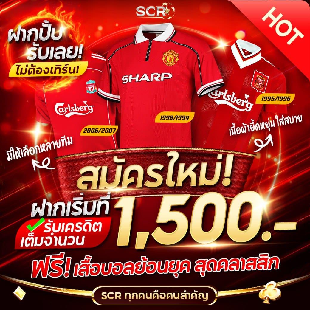 lucabet888 คาสิโนแนวใหม่ เดิมพันง่าย อัตราจ่ายสูง โปรโมชั่นสุดคุ้ม