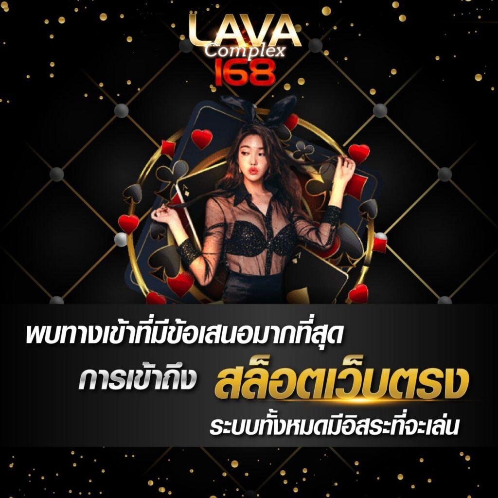 m4la slot รวมโปรโมชั่นสล็อตล่าสุด ระบบออโต้ แตกง่าย จ่ายจริง