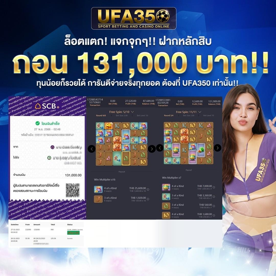 mc4 slot wallet ศูนย์รวมเกมสล็อตยอดนิยม รับโบนัสสูงสุดปี 2024