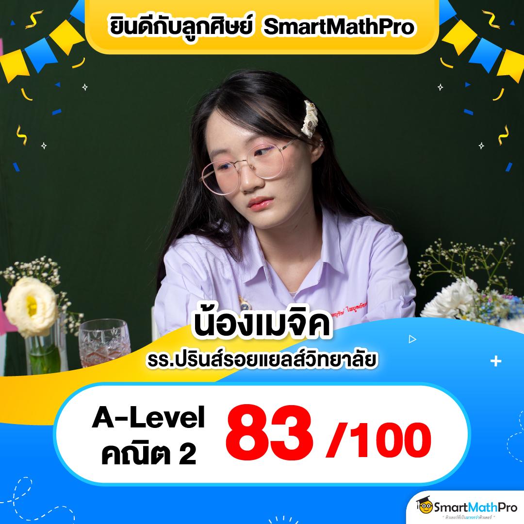 me game1688 คาสิโนออนไลน์ครบวงจร ตลอด 24 ชั่วโมง ปลอดภัย สมัครง่าย