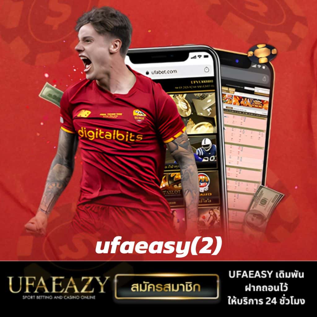 megabet333 เว็บเกมฮิต ครบทุกการเดิมพัน จ่ายเต็มแน่นอน