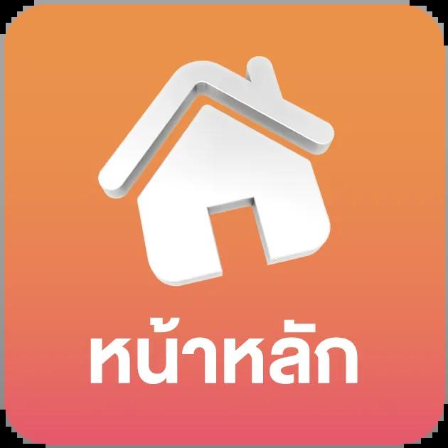 member ufabet168 bet login ศูนย์รวมคาสิโนออนไลน์ อัปเดตใหม่ล่าสุด