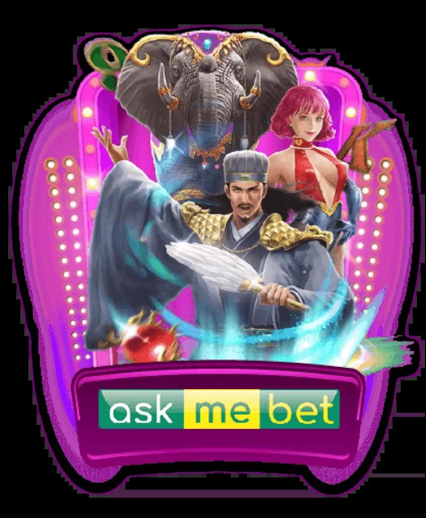 n89 Slot เครดิตฟรี 188 พร้อมโปรโมชั่นล่าสุด ตลอดเวลา