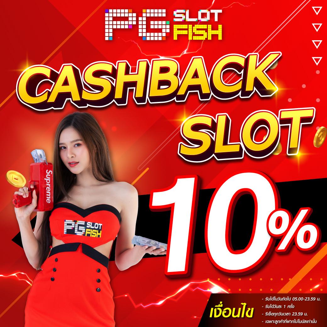 nagaway casino เว็บตรง รวมเกมพนันบาคาร่ารับโบนัส 100%