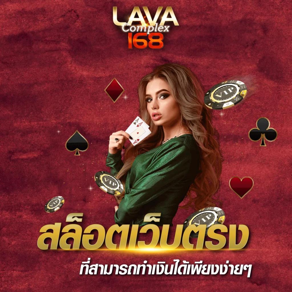 nagaway สล็อต เข้าสู่ระบบ ฝากถอนรวดเร็ว ปลอดภัย ระบบเสถียร