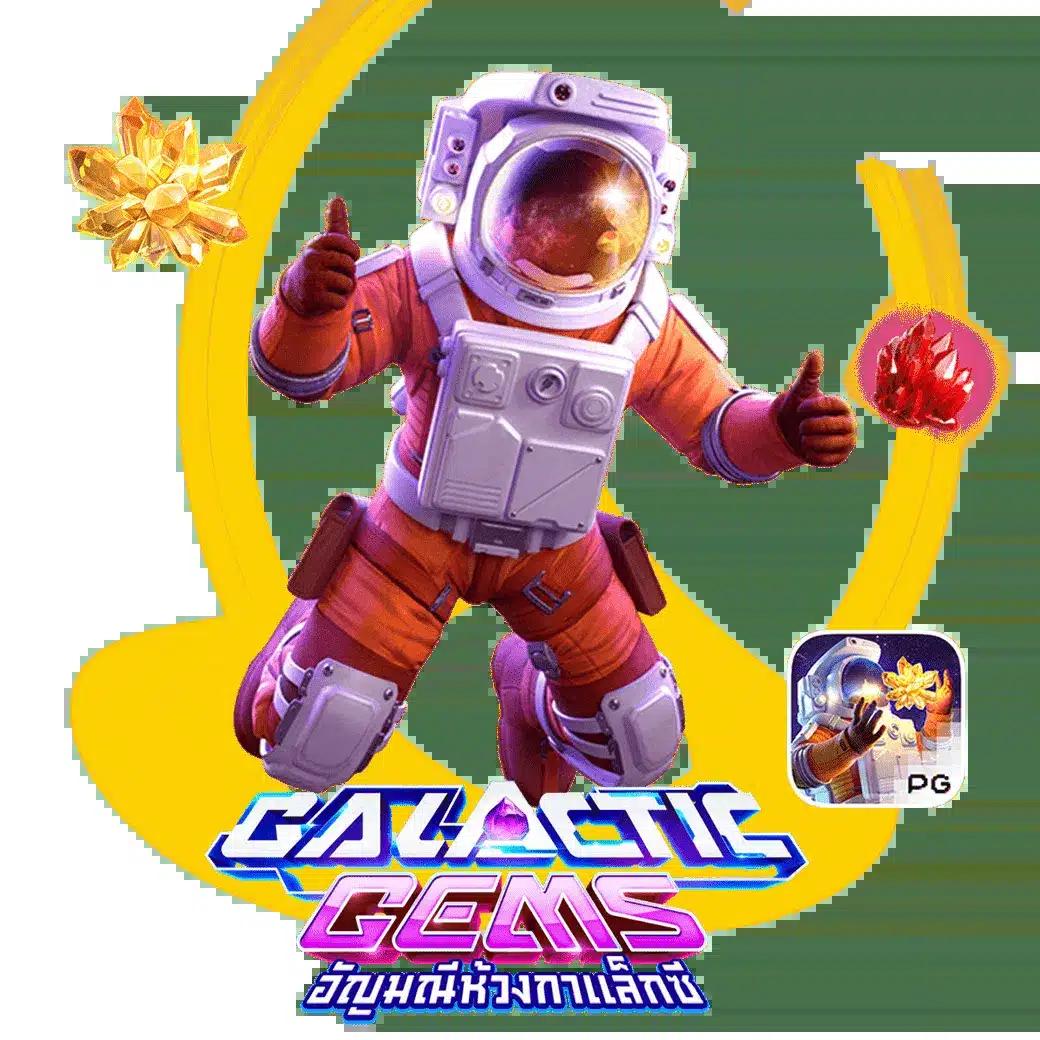 ok slot vip คาสิโนออนไลน์อันดับหนึ่ง สมัครง่าย รับโบนัสทันที