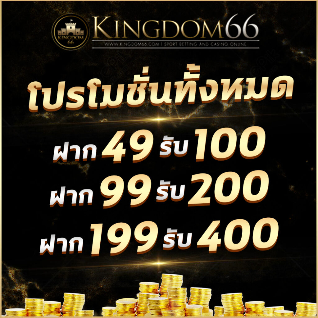 pay69slot แพลตฟอร์มคาสิโนออนไลน์ยอดนิยม ระบบทันสมัย เล่นง่าย จ่ายจริง