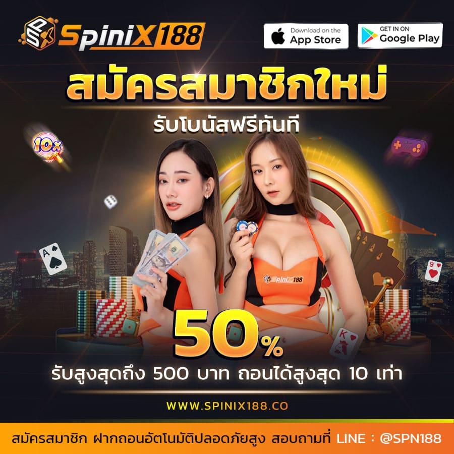 pg168 เครดิต ฟรี คาสิโนอันดับ 1 เว็บตรง หนึ่งเดียวในไทย