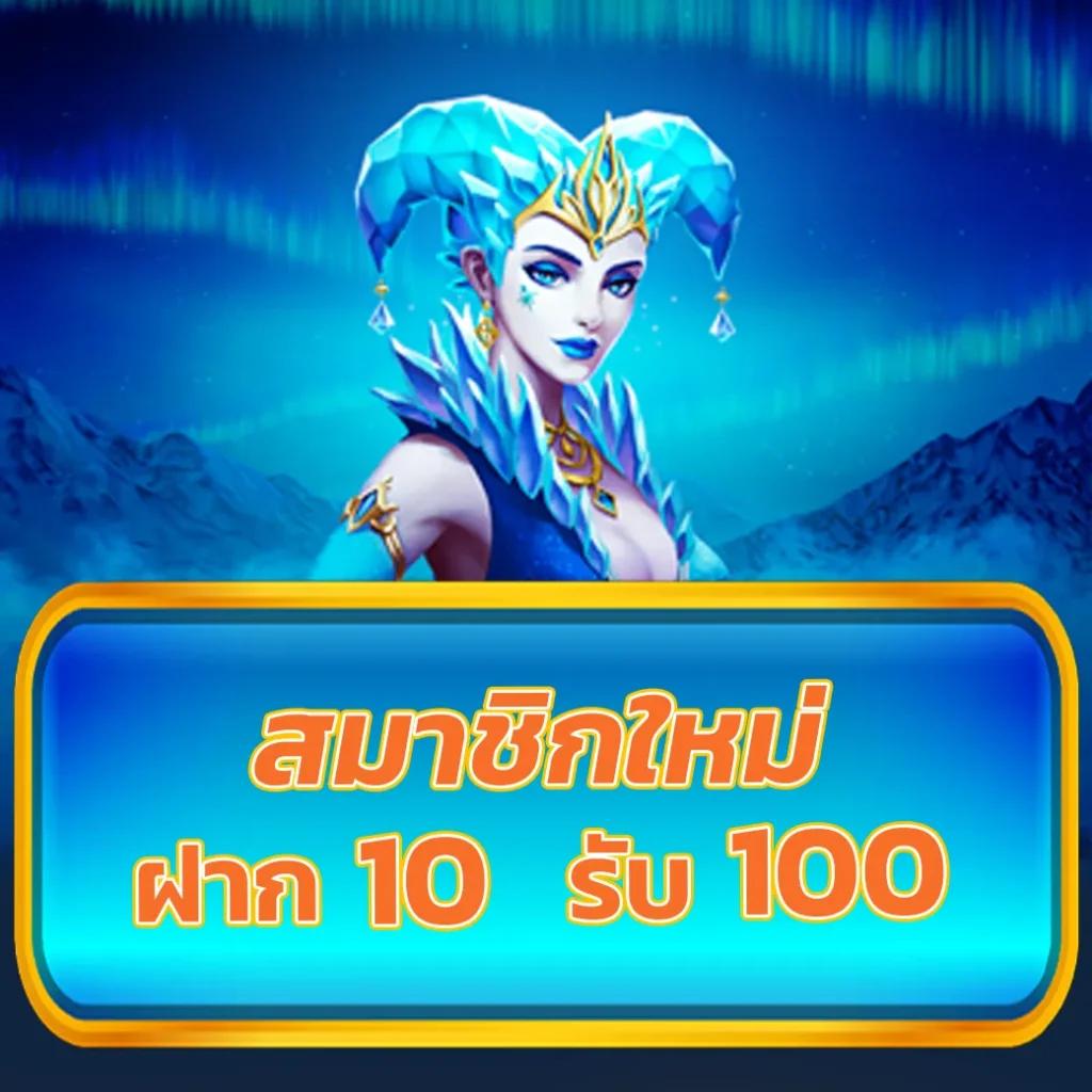 pg99slot เว็บตรง รวมเกมสล็อตแตกง่าย ฝากถอนออโต้ พร้อมโปรโมชั่นสุดคุ้ม