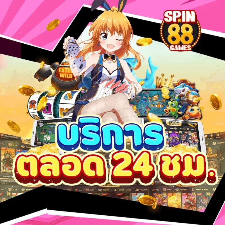 pg slot เครดิต ฟรี 100 ล่าสุด รับโบนัสง่าย เล่นได้ทุกเกม