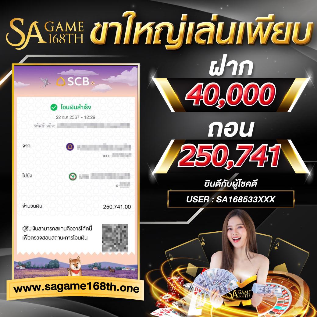 pgslot999 เว็บตรงเดิมพันง่าย จบครบในที่เดียวด้วยเกมสล็อตล่าสุด