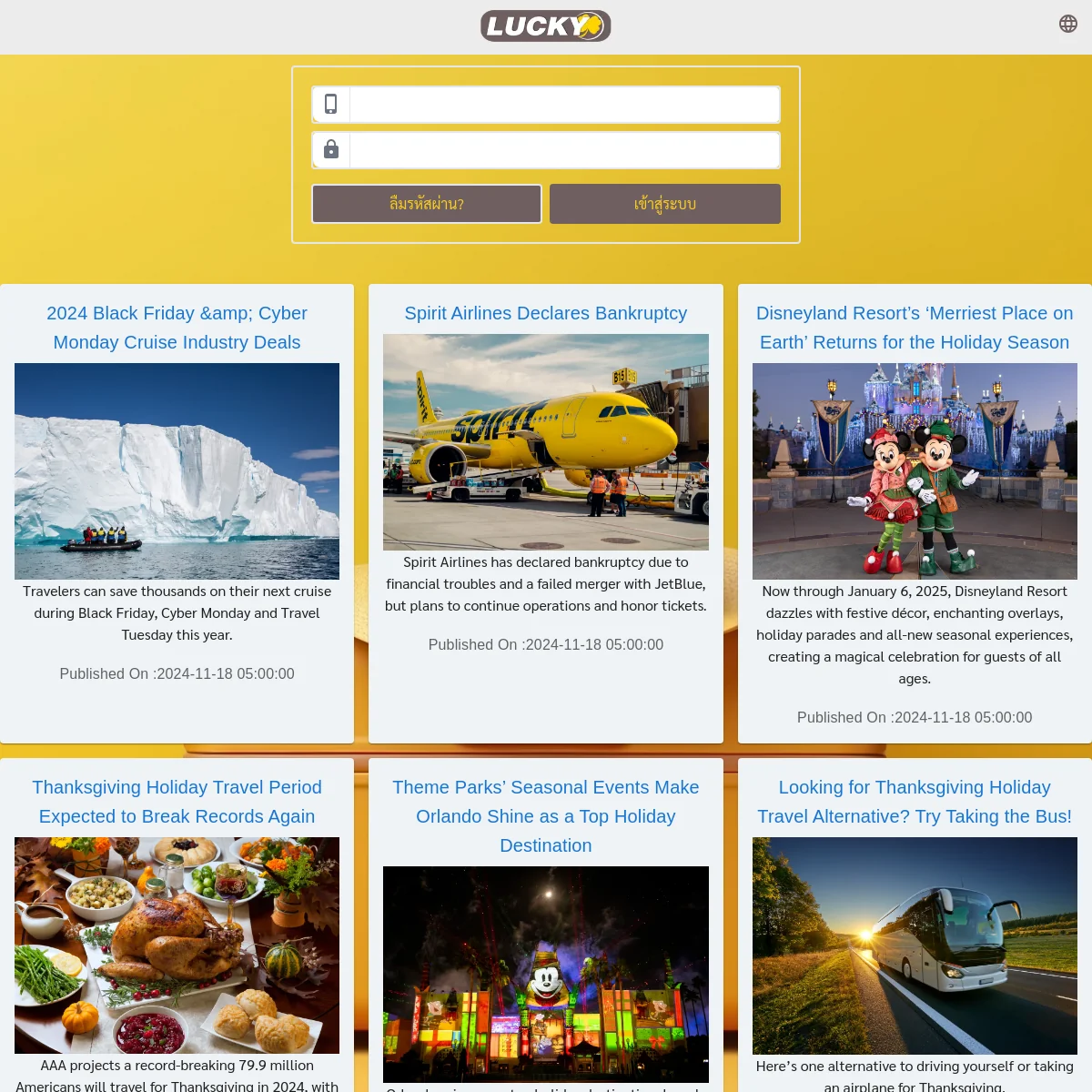 pgslotauto168 คาสิโนออนไลน์ใหม่ล่าสุด ระบบทันสมัย รวมโปรแรงกว่าใคร