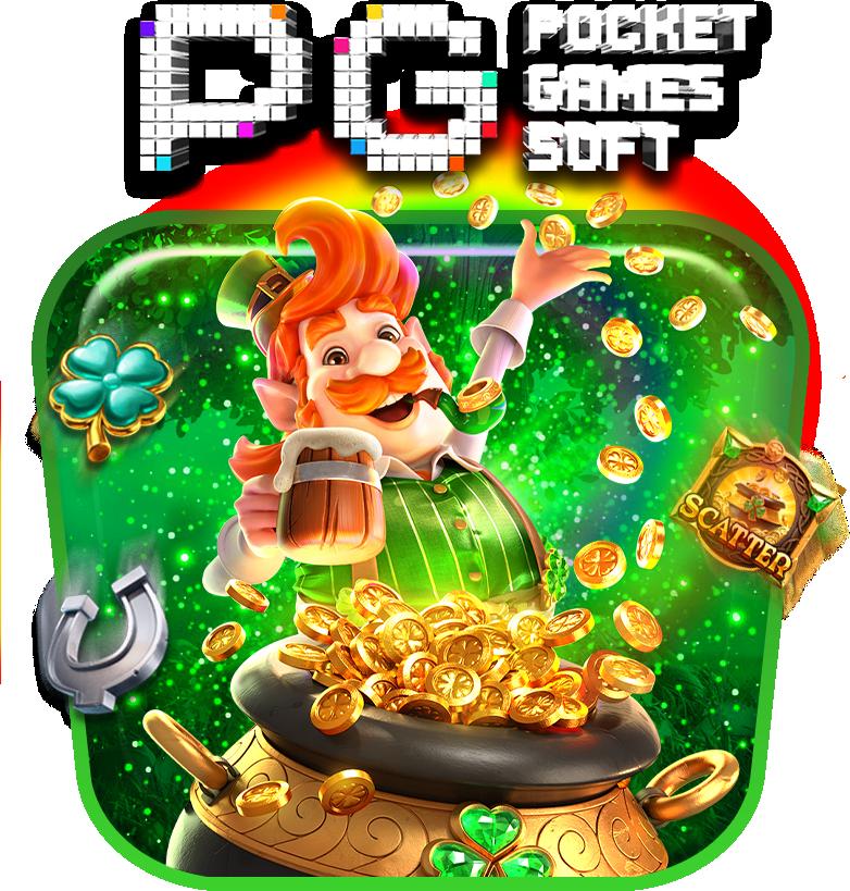 pgslotmega คาสิโนแห่งยุคใหม่ เติมเต็มทุกความสนุก ฝากถอนง่ายไร้สะดุด