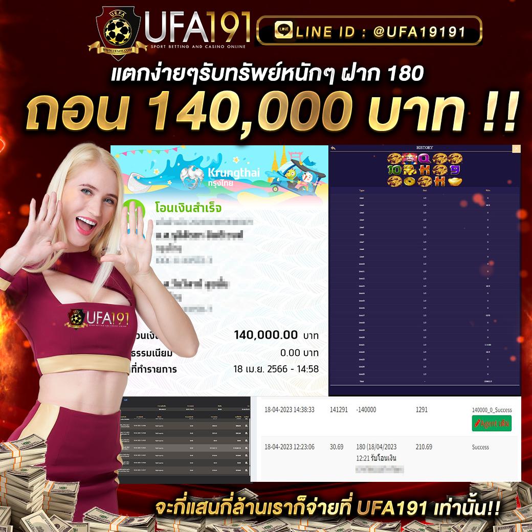 pgzeed ฝาก10รับ100 โปรโมชั่นสุดปัง สมัครง่าย ฟรีโบนัสทันที