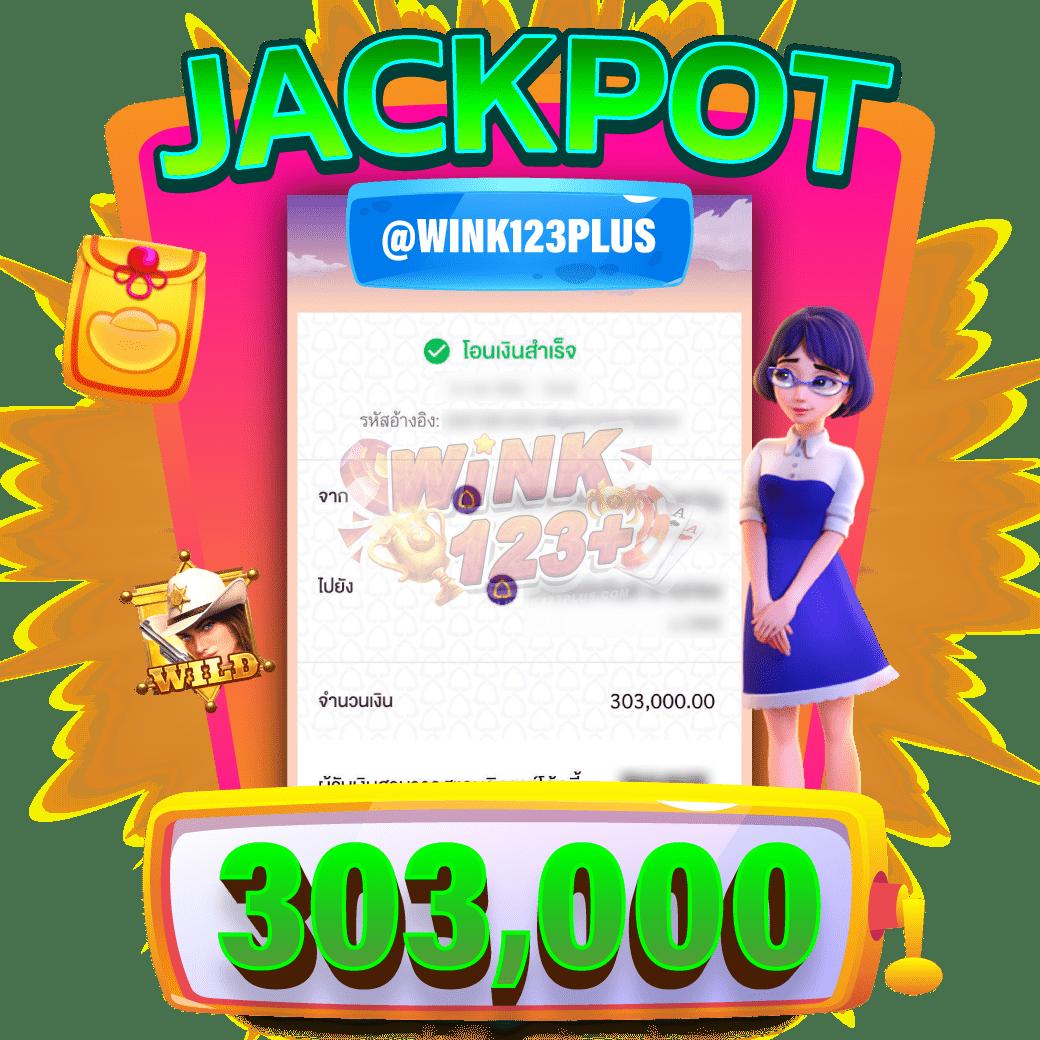 pigpg slot เว็บคาสิโนออนไลน์คุณภาพ ระบบทันสมัย โบนัสแตกง่ายมั่นใจได้