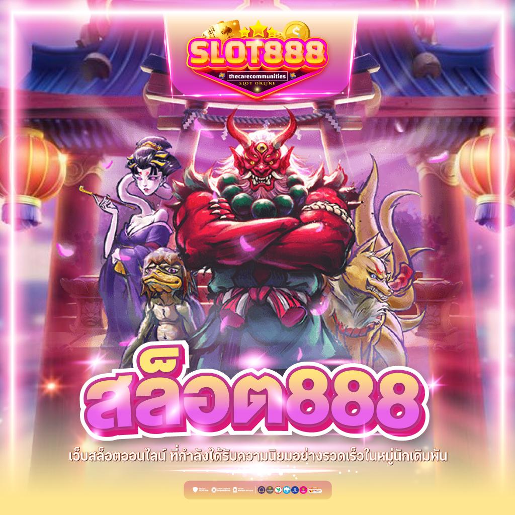 pjx slot เครดิตฟรี188 เสี่ยงดวงง่าย แจกทุกวัน ระบบทันสมัย คุ้มค่าที่สุด
