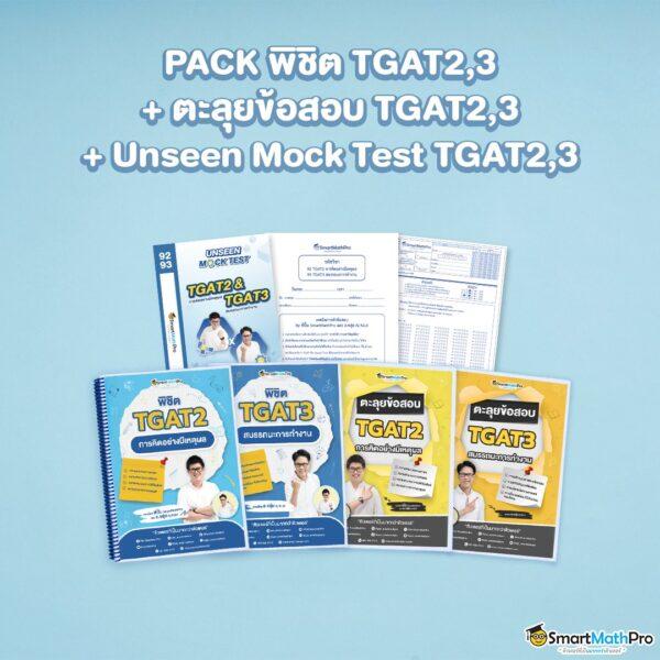 pkc4 สล็อต เว็บเดิมพันออนไลน์ยอดนิยมอันดับหนึ่งในไทย