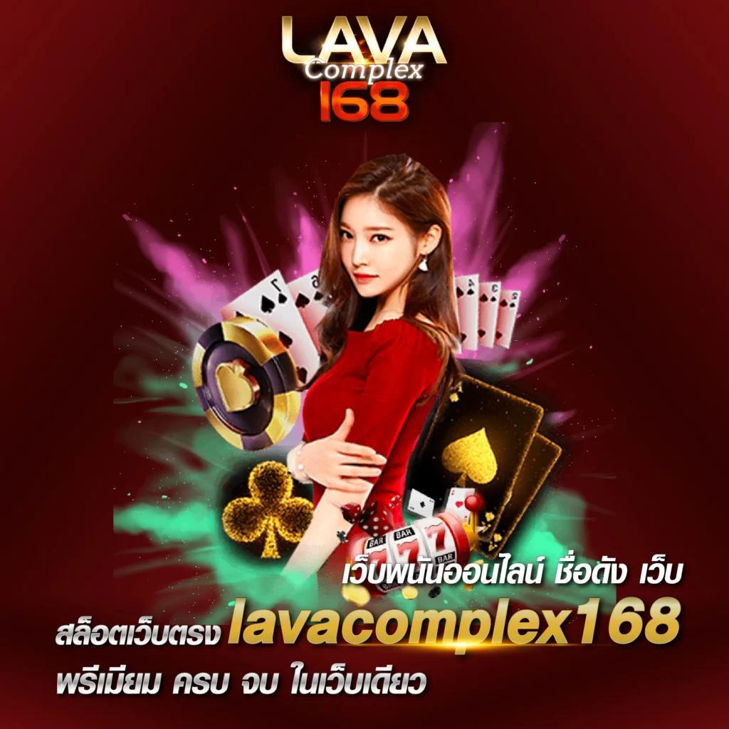 ps888thai เว็บเดิมพันชั้นนำ แจกโบนัสสุดคุ้มทุกวัน