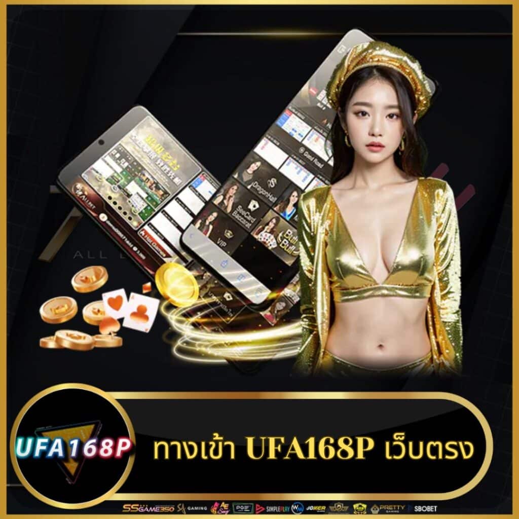 pung888plus คาสิโนออนไลน์อันดับหนึ่ง โปรโมชั่นเด็ดทุกวัน