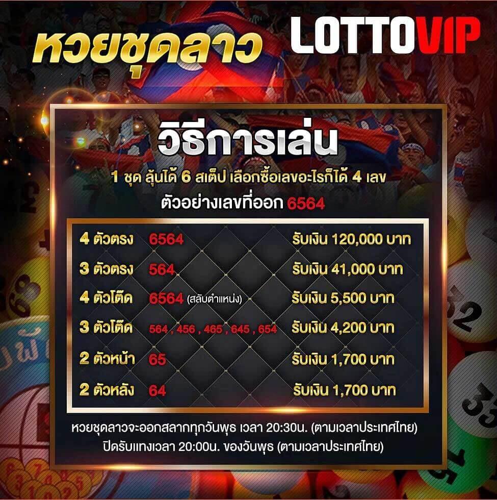 pxj เครดิตฟรี 68 เว็บเดิมพันสุดมัน ระบบเกมคุ้มค่าอันดับ1