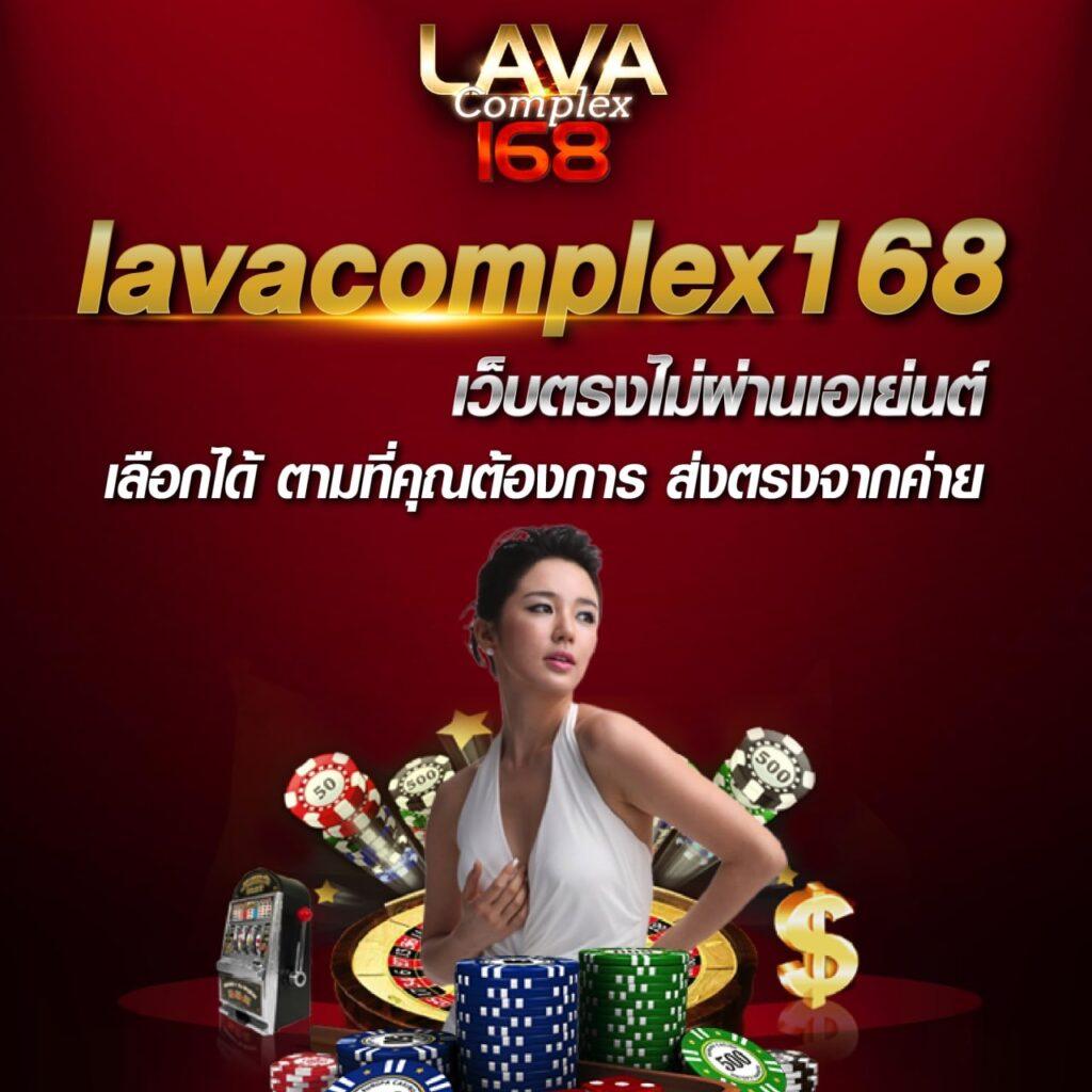 rolx789 สล็อต เว็บตรงยุคใหม่ บริการสุดยอด โปรโมชั่นมากมาย
