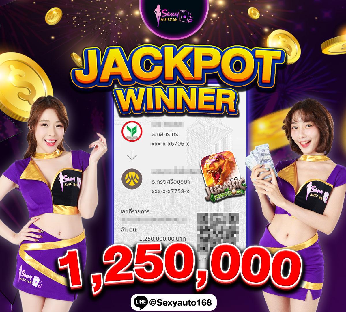 sa168vip คาสิโนอันดับ 1 ระบบปลอดภัย มาตรฐานเอเชีย 2023