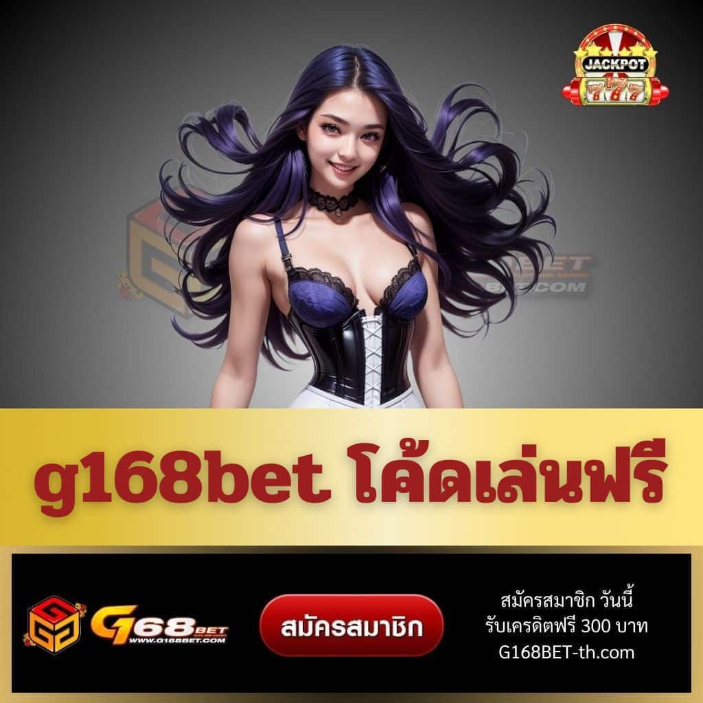 sixdragon369 คาสิโนเว็บตรง เล่นง่าย จ่ายจริง โปรโมชั่นสุดคุ้ม