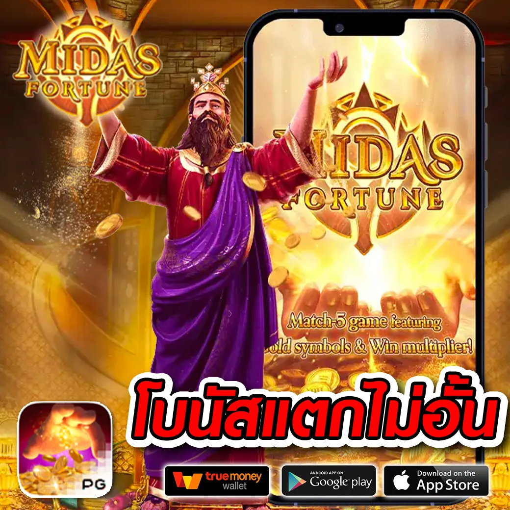 slot6666 คาสิโนออนไลน์อันดับหนึ่ง ระบบเดิมพันทันสมัย พร้อมโปรโมชั่นสุดคุ้ม