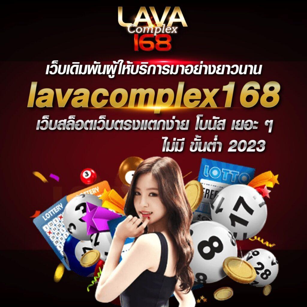 slot asia88 เว็บเดิมพันสุดคลาสสิก พร้อมโปรโมชั่นพิเศษ 2566