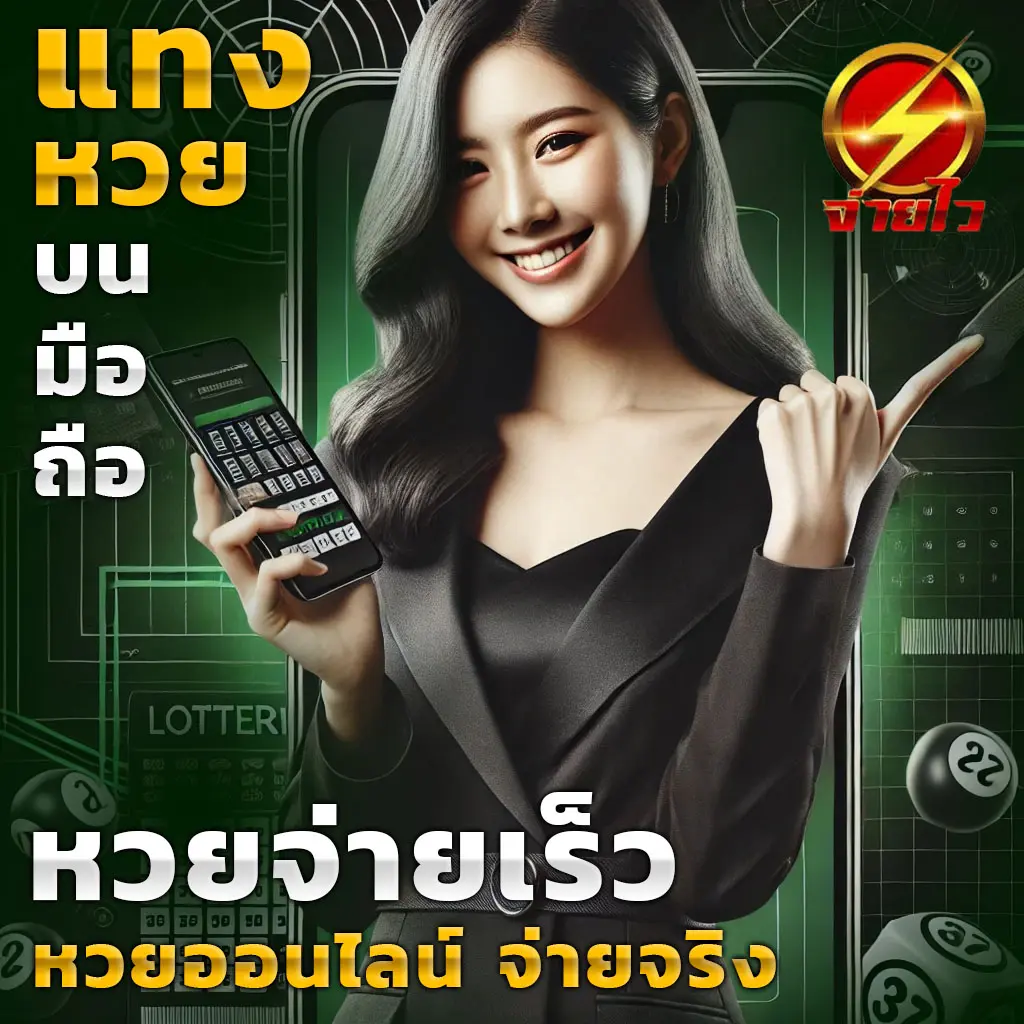 slot wallet เว็บตรง รวมทุกค่าย ฝากถอน ไม่มีขั้นต่ำ ใหม่ล่าสุด
