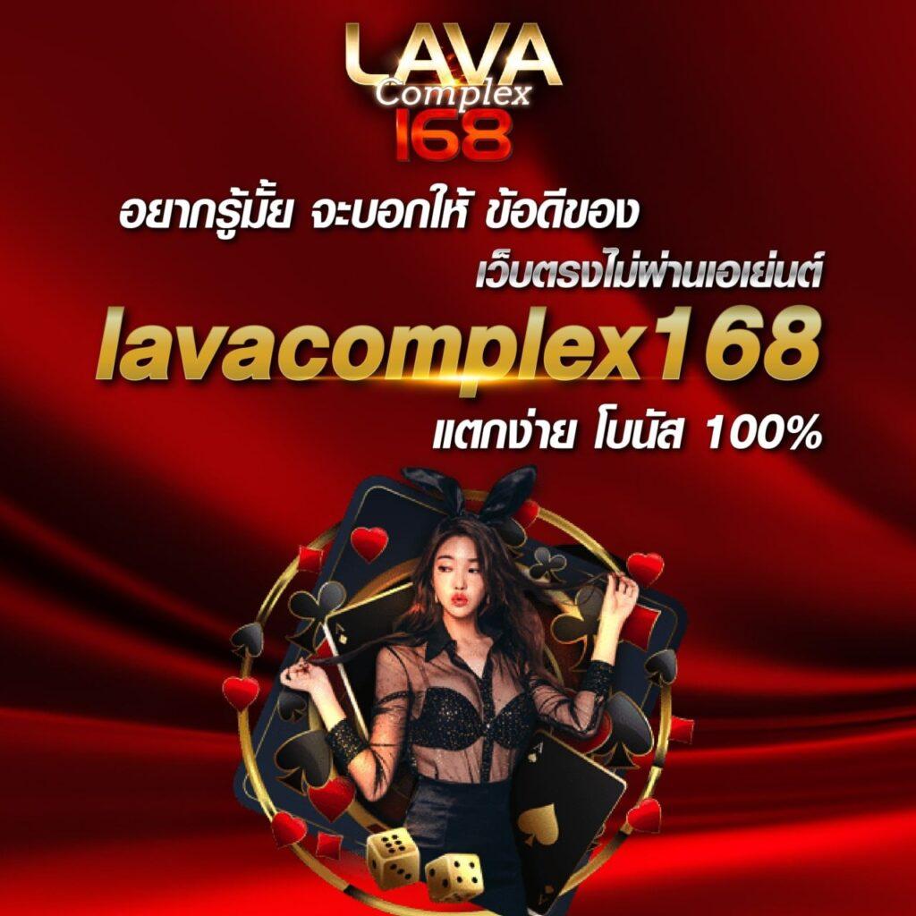 slotdog888 คาสิโนชั้นนำของไทย พร้อมโปรโมชั่นสุดคุ้มปี 2024
