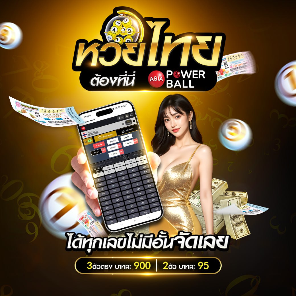 slotfin ศูนย์รวมเกมสล็อตใหม่แนวตรง ส่งตรงถึงมือคุณ 2024