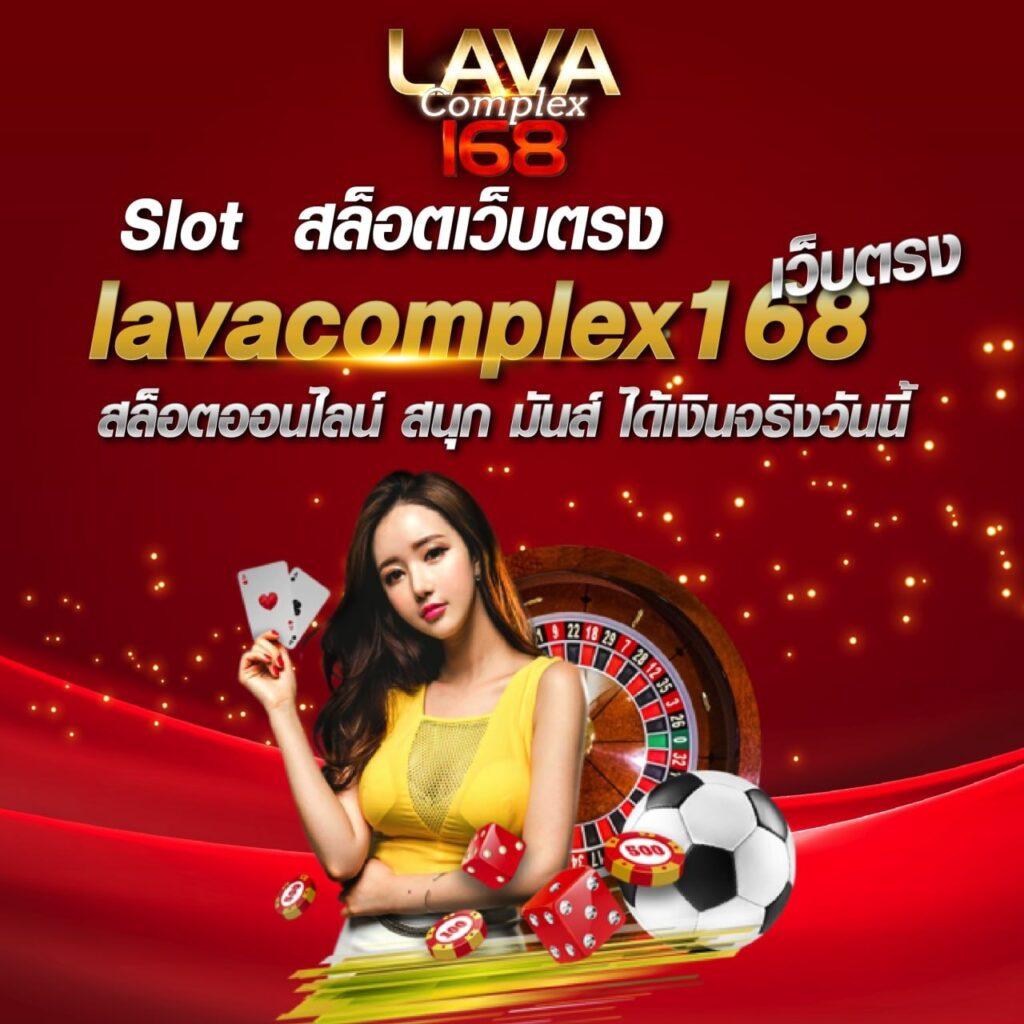 sptpgslot เว็บคาสิโนออนไลน์อันดับหนึ่ง พร้อมโปรโมชั่นสุดคุ้ม
