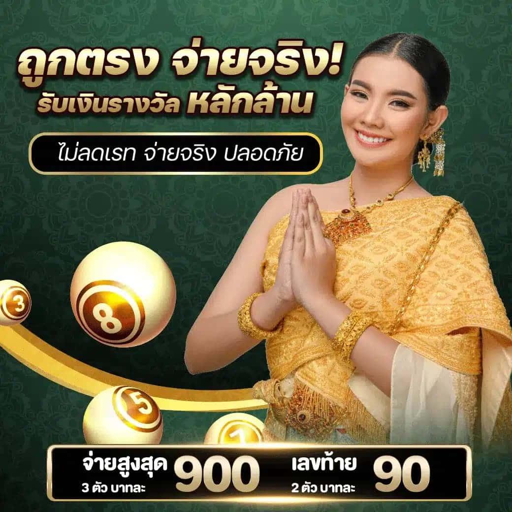 superslot1234 เครดิต ฟรี 50 ยืนยัน OTP ถอน ได้ 300 ล่าสุด พร้อมโปรโมชั่นเด็ด