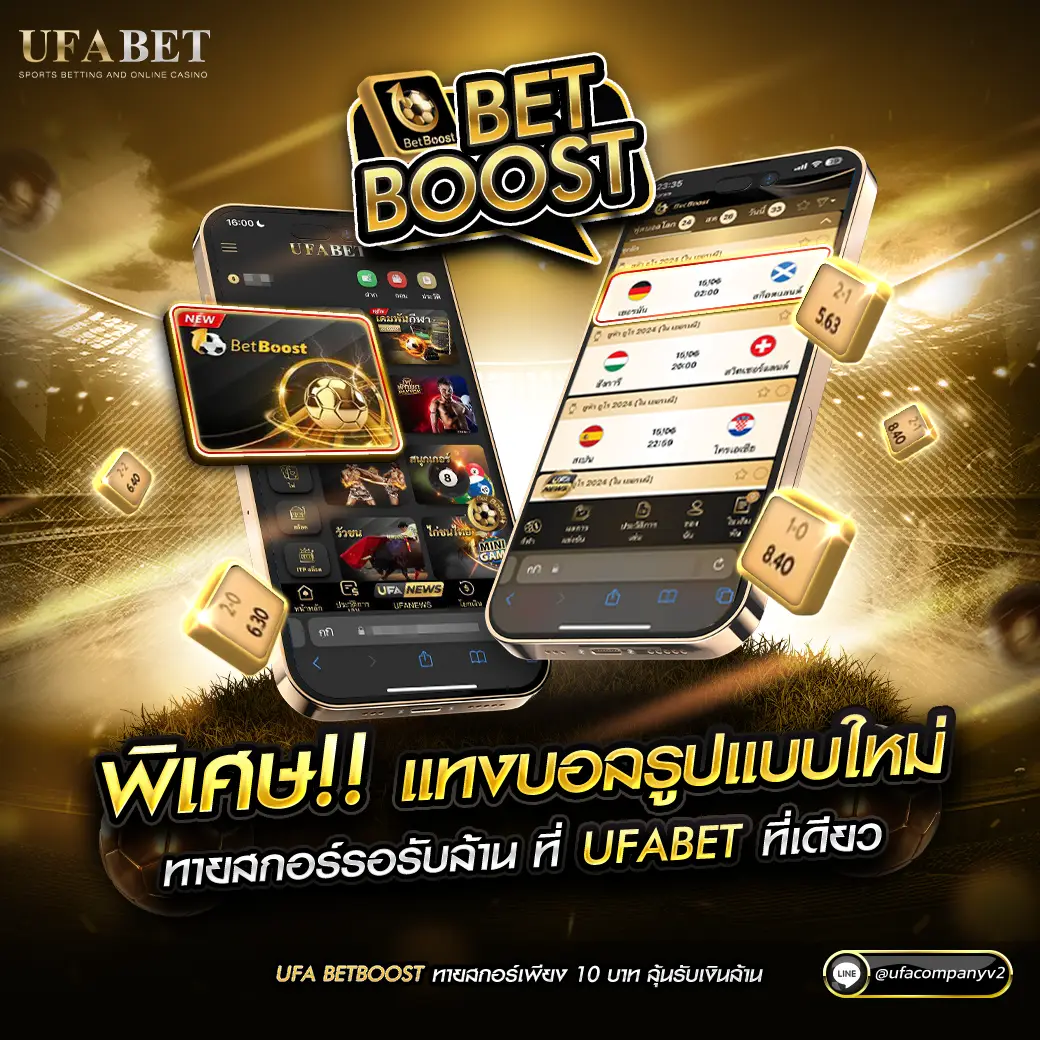 superslot666 เว็บคาสิโนออนไลน์ครบทุกเกม สมัครง่ายรับโบนัสทันที
