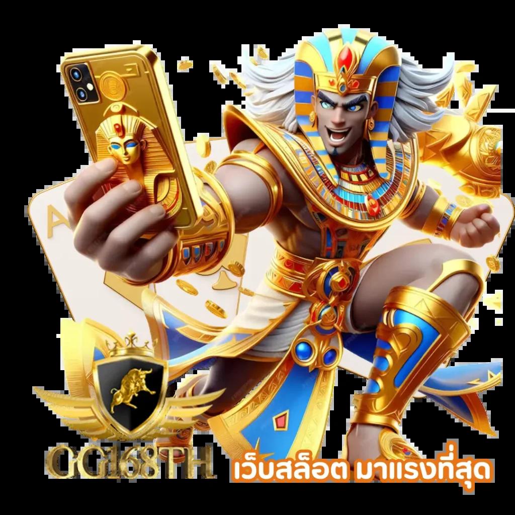 superslot888 เล่นง่าย จ่ายจริง ระบบเร็วทันใจ ไม่มีขั้นต่ำ